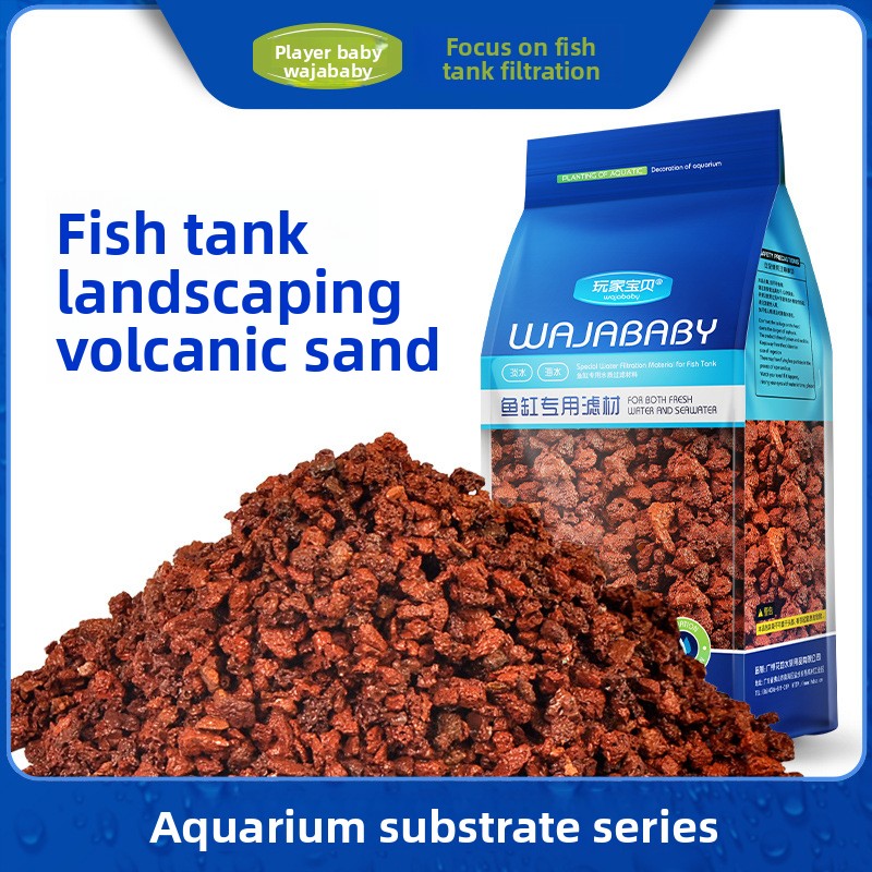Aquasoil Substrate - WAJABABY Volcanic Sand for Aquascaping -