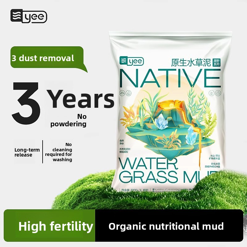 Yee Planted Aquarium Substrate - Aquasoil Substrate recension och pris