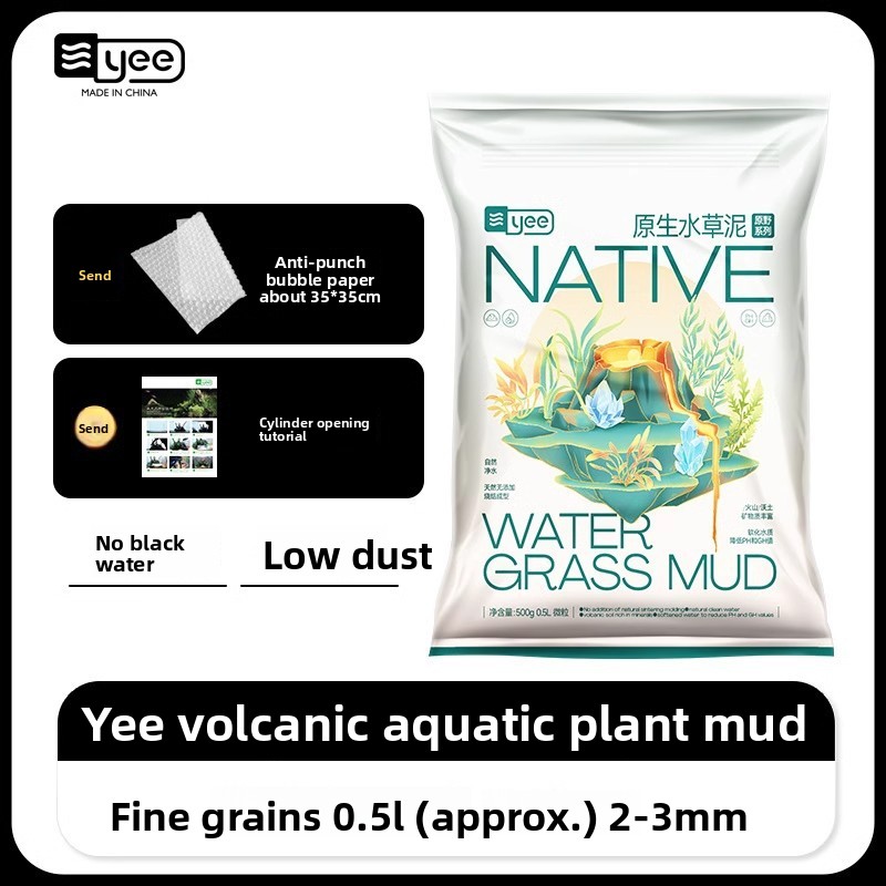 Yee Planted Aquarium Substrate - Aquasoil Substrate recension och pris
