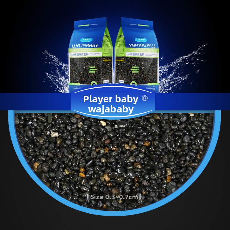 WAJABABY Black Aquarium Substr - Aquasoil Substrate recension och pris