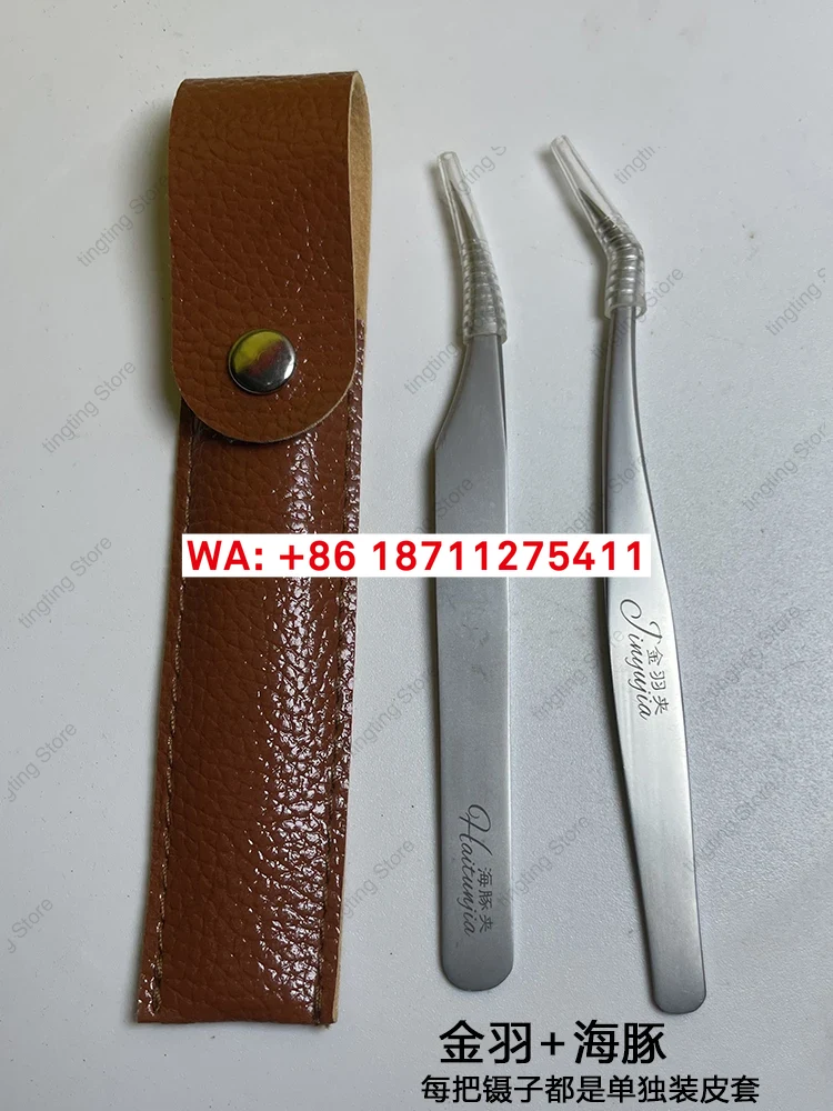 Stainless steel camellia plant - Planted Clip Tweezers recension och pris