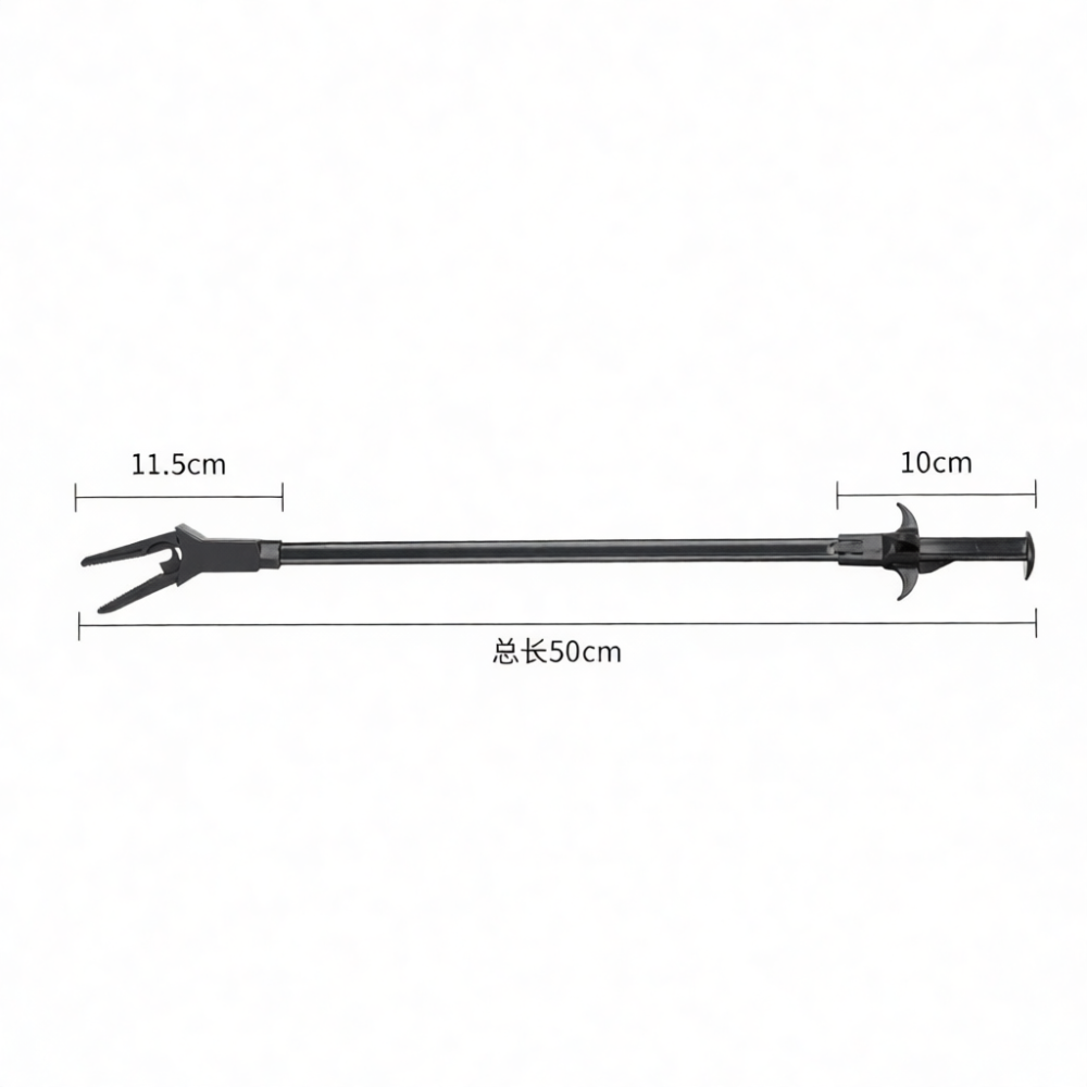 Planting Tweezers Long Plastic - Planted Clip Tweezers recension och pris