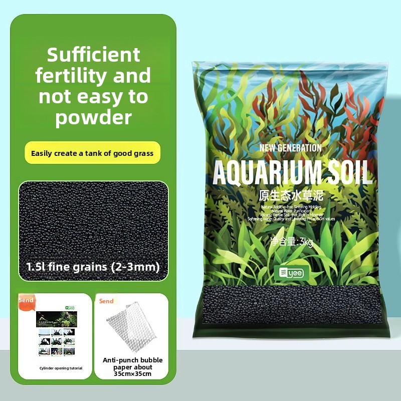 Yee Professional Aquascaping S - Aquasoil Substrate recension och pris
